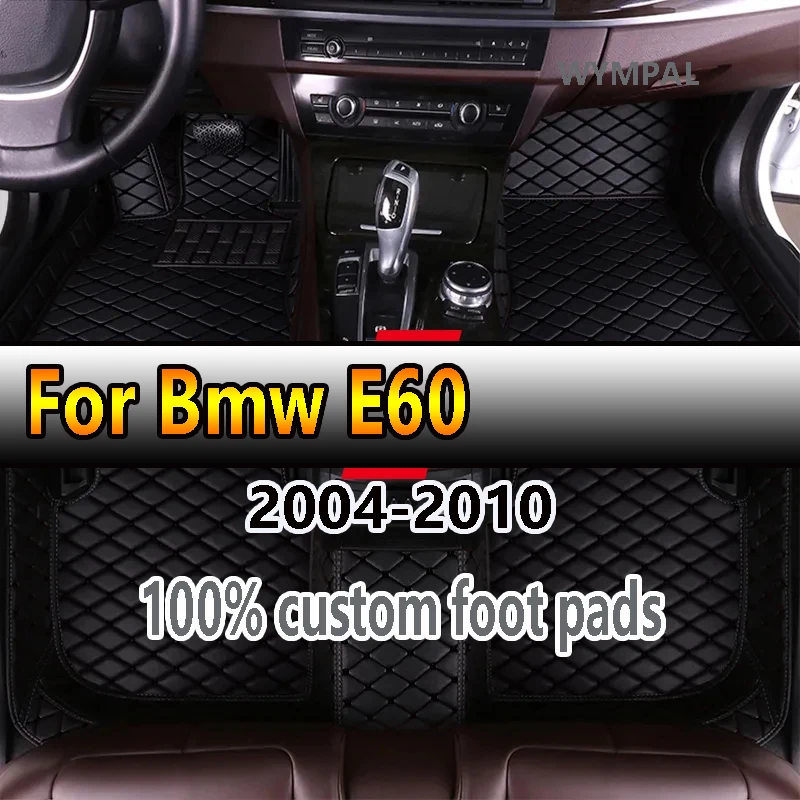 Car Floor Mat For Bmw E60 2004 2005 2006 2007 2008 2009 2010 Series 5 Diamond Carpets Waterproof Foot Pads Automobile Accessory
Car Floor Mat For Bmw E60 2004 2005 2006 2007 2008 2009 2010 Series 5 Diamond Carpets Waterproof Foot Pads Automobile Accessory