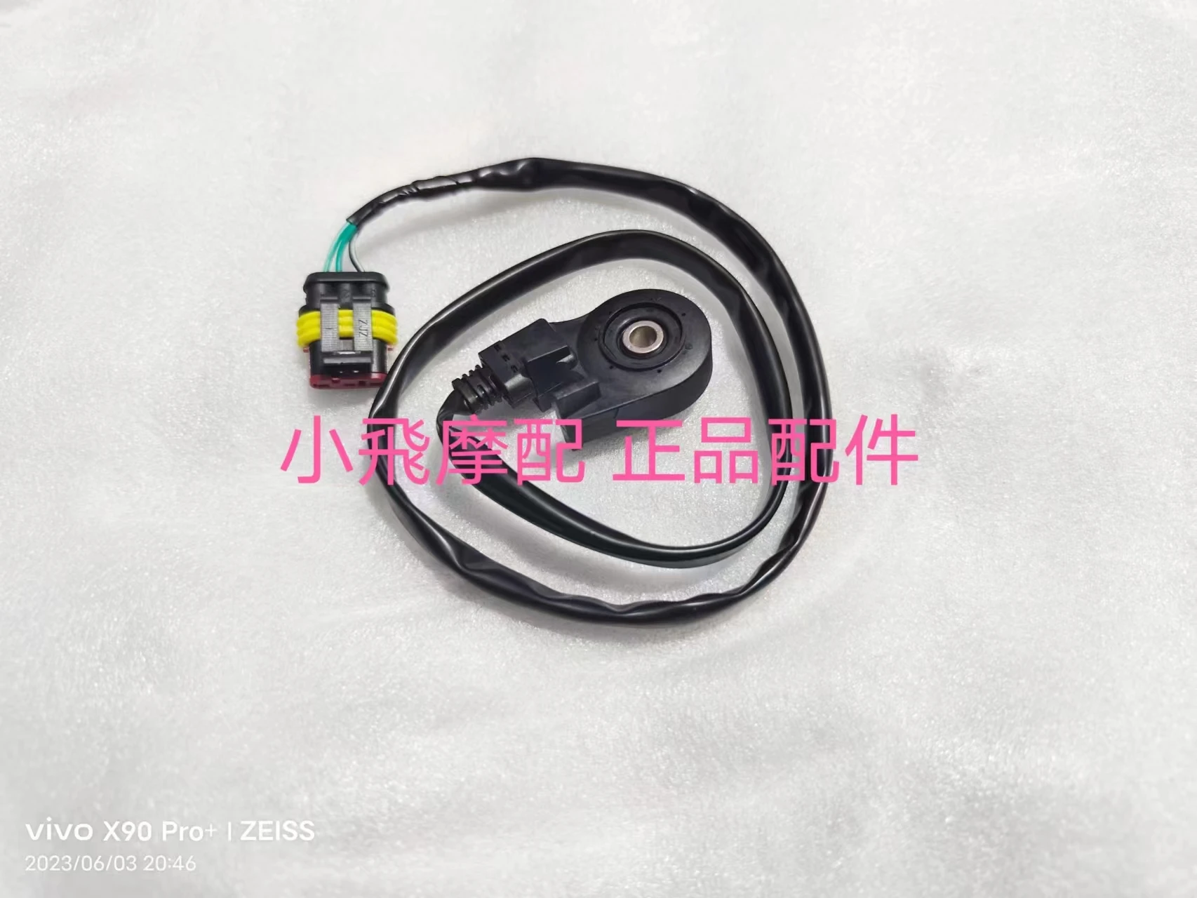 For Qjmotor SRV125 Accessories QJ SRV 125 Motorcycle Side Support Side Skirting Switch Tripod Screw Spring
For Qjmotor SRV125 Accessories QJ SRV 125 Motorcycle Side Support Side Skirting Switch Tripod Screw Spring
