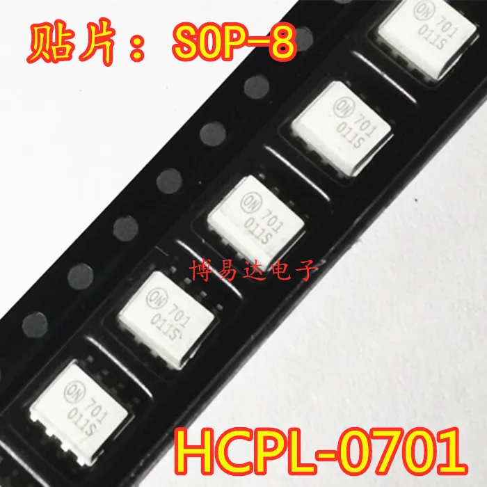 20 шт./лот HCPL0701R2 701 HCPL0701 HCPL-0701 Инвентарь в настоящее время на складе ..
20 шт./лот HCPL0701R2 701 HCPL0701 HCPL-0701 Инвентарь в настоящее время на складе ..