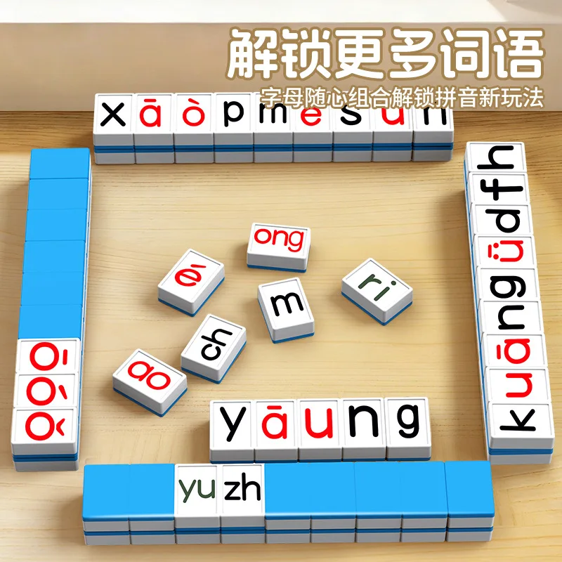 Китайский Пиньинь Маджонг Детская Развивающая Игрушка Фоника Обучение Логическое Мышление Семейная Интерактивная Игра Дошкольная Игрушка для Детей
Китайский Пиньинь Маджонг Детская Развивающая Игрушка Фоника Обучение Логическое Мышление Семейная Интерактивная Игра Дошкольная Игрушка для Детей