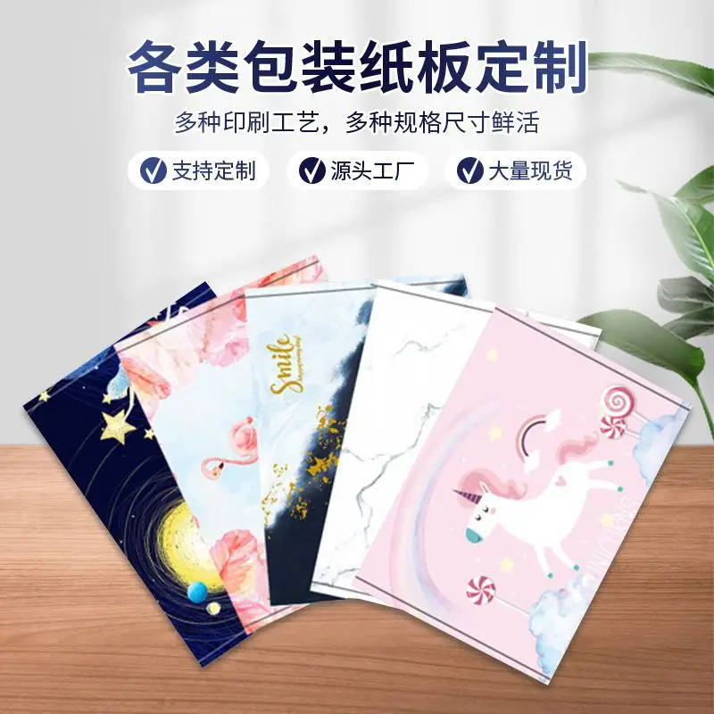 Custom-Border Colorful Airplane Boxes Custom Boxes Courier Boxes Corrugated Boxes Underwear Socks Cosmetic Color Boxe
Custom-Border Colorful Airplane Boxes Custom Boxes Courier Boxes Corrugated Boxes Underwear Socks Cosmetic Color Boxe