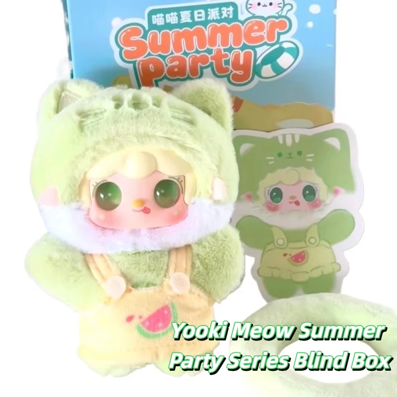 Original Yooki Meow Summer Party Series Blind Box Cute Plush Toy Kawaii Model Garage Kit Bag Pendant Keychain Holiday Gift
Original Yooki Meow Summer Party Series Blind Box Cute Plush Toy Kawaii Model Garage Kit Bag Pendant Keychain Holiday Gift
