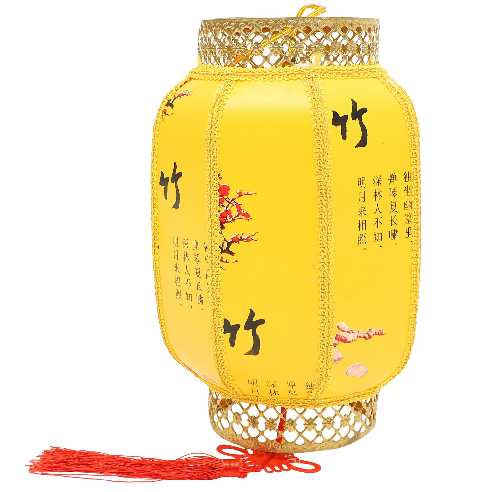 1Set Portable Glowing Lantern Creative New Year Hanging Decor Festival Scene Luminous Ornament Kids Handheld Ancient
1Set Portable Glowing Lantern Creative New Year Hanging Decor Festival Scene Luminous Ornament Kids Handheld Ancient
