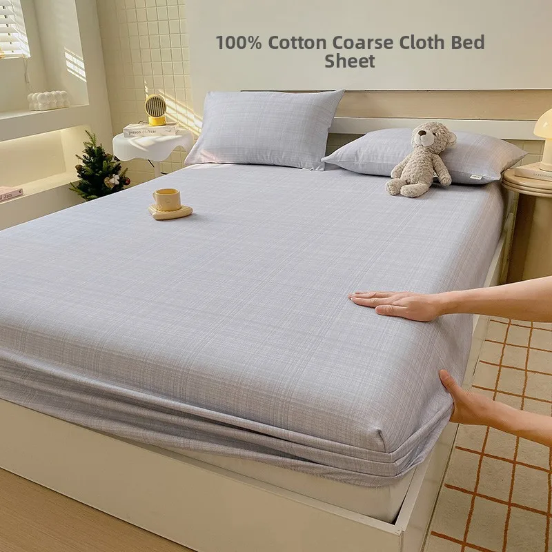 Class a Pure Cotton Old Rough Cloth Bed Canopy Single Person Dormitory Two-Piece Set Full Cotton Bed Cover Full Envelope Coup...
Class a Pure Cotton Old Rough Cloth Bed Canopy Single Person Dormitory Two-Piece Set Full Cotton Bed Cover Full Envelope Coup...