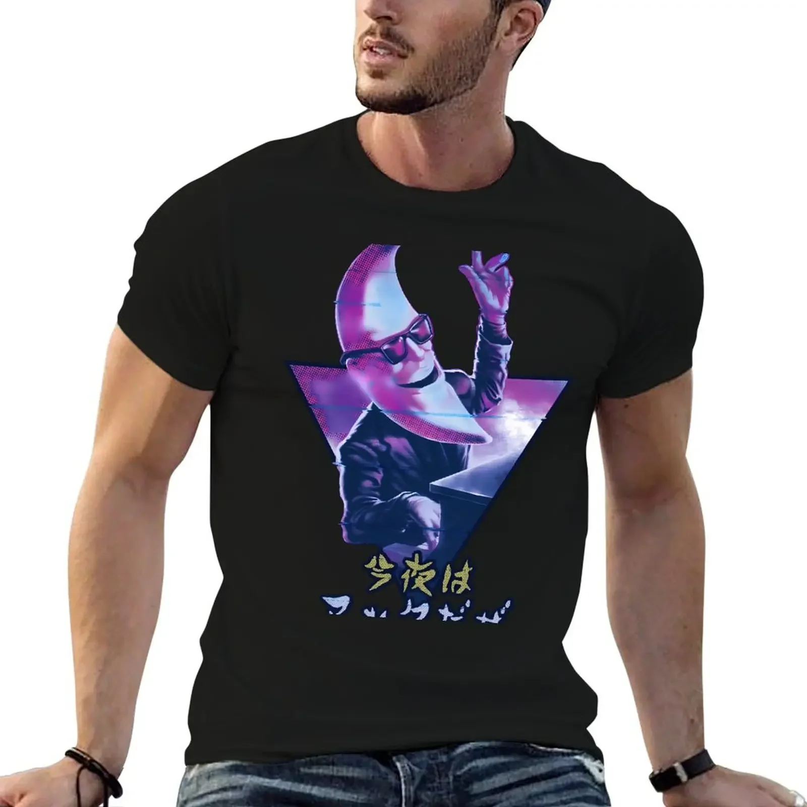 Make it Mac Tonight Vaporwave T-Shirt blue archive luxury t-shirt quick-drying affliction shirts mens t shirt graphic
Make it Mac Tonight Vaporwave T-Shirt blue archive luxury t-shirt quick-drying affliction shirts mens t shirt graphic