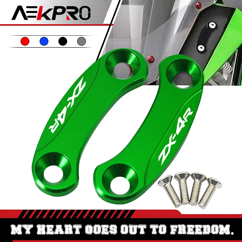 For ZX-4R ZX-4RR zx-4r zx-4rr 23-2024 CNC Windscreen Rear Mirror Hole Cover Driven Mirror Eliminators Cap Motorcycle Accessories
For ZX-4R ZX-4RR zx-4r zx-4rr 23-2024 CNC Windscreen Rear Mirror Hole Cover Driven Mirror Eliminators Cap Motorcycle Accessories