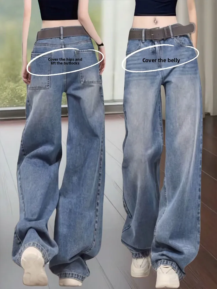 Тонкие широкие джинсовые джинсы, женские прямые джинсы с высокой талией в стиле ретро, повседневные хлопковые джинсы против морщин на осень
Тонкие широкие джинсовые джинсы, женские прямые джинсы с высокой талией в стиле ретро, повседневные хлопковые джинсы против морщин на осень