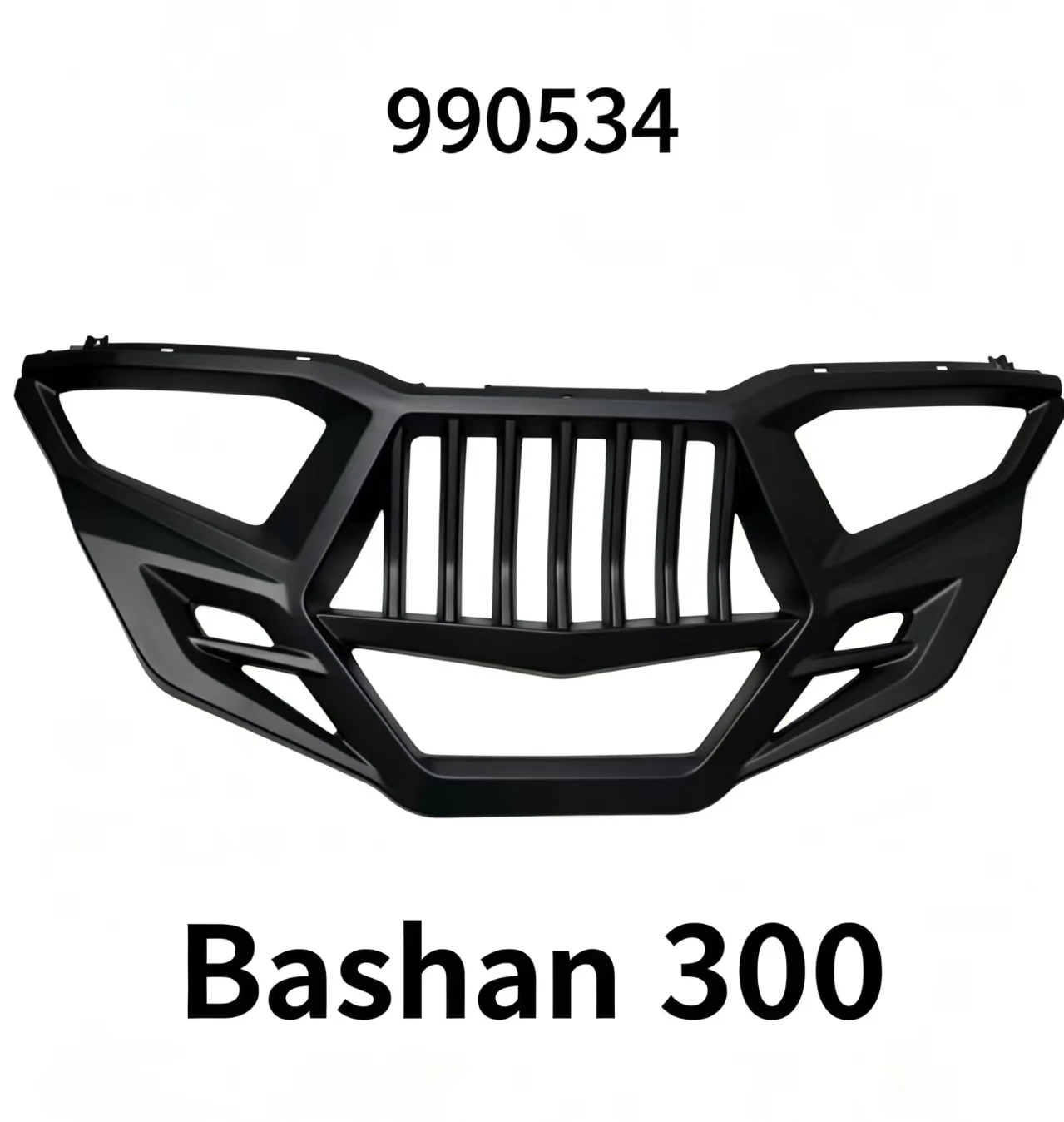 Bashan 300 Explorer ATV Front Fairing Cover OEM Direct Fit Outer Front Mask
Bashan 300 Explorer ATV Front Fairing Cover OEM Direct Fit Outer Front Mask