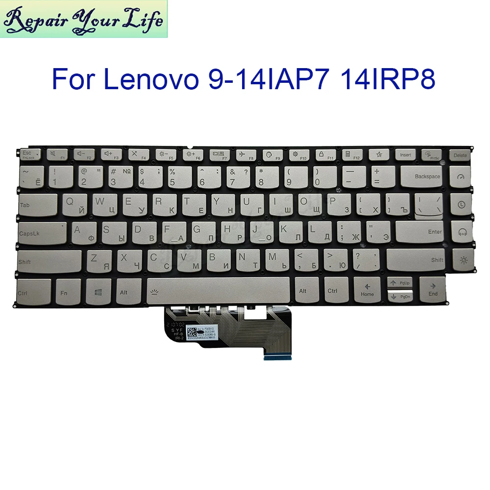US RU Backlight Keyboard For Lenovo Yoga 9 14IAP7 14IRP8 83B1 PT4SVB-US English Russian RUS Backlit Notebook Teclado SN21E20483
US RU Backlight Keyboard For Lenovo Yoga 9 14IAP7 14IRP8 83B1 PT4SVB-US English Russian RUS Backlit Notebook Teclado SN21E20483