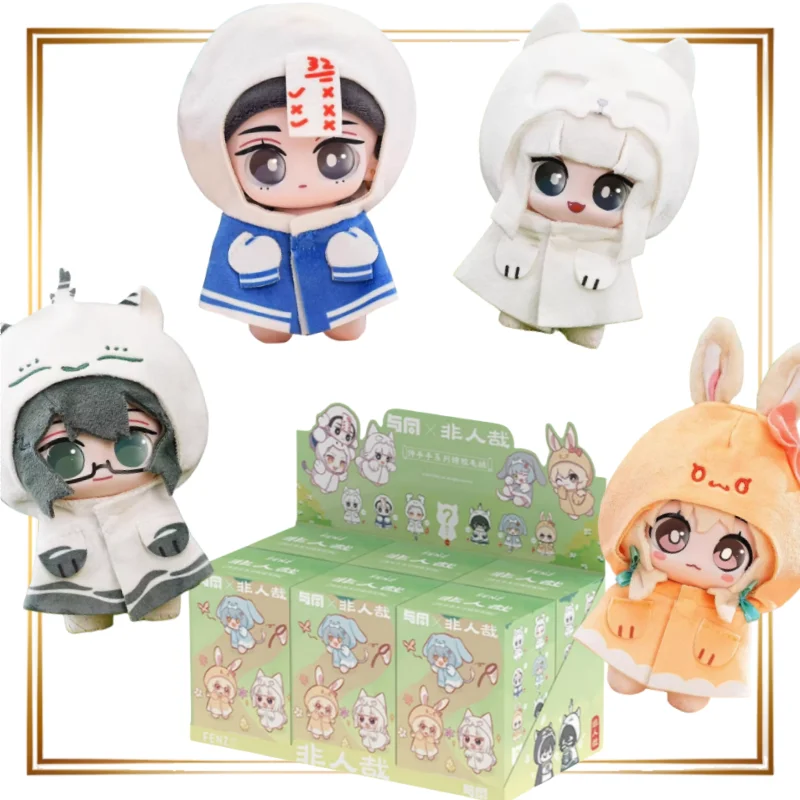 Подлинная аниме Fe-renzai, ручная серия, слепая коробка, плюшевая подвеска, периферийные устройства, Рождественский подарок, декоративное украшение, игрушка-кукла
Подлинная аниме Fe-renzai, ручная серия, слепая коробка, плюшевая подвеска, периферийные устройства, Рождественский подарок, декоративное украшение, игрушка-кукла