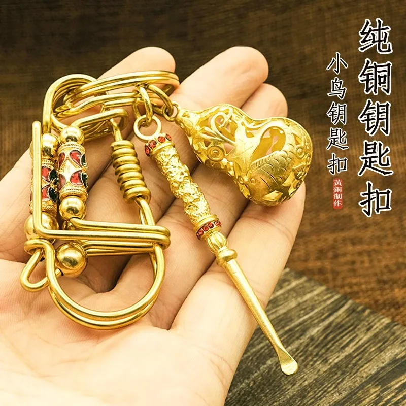 Creative Handmade Brass Bird Keychain Car Chain Ring Personality Car Key Pendant Men's High-End Ornaments
Creative Handmade Brass Bird Keychain Car Chain Ring Personality Car Key Pendant Men's High-End Ornaments
