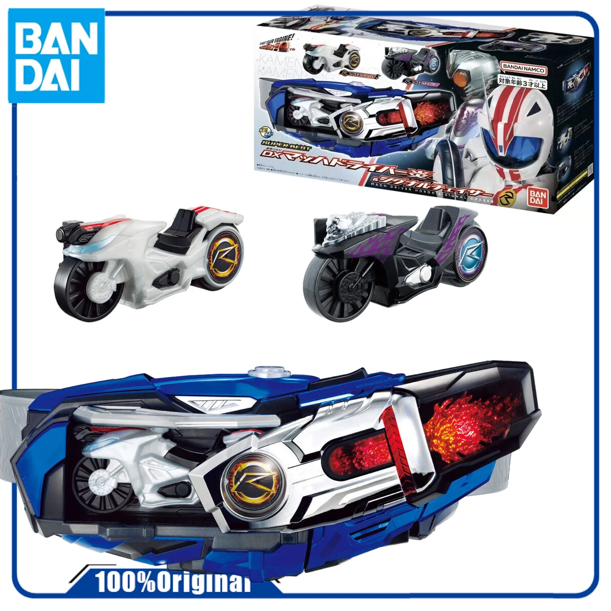 BANDAI GENUINE ORIGINAL DX KAMEN RIDER DRIVE SUPER BEST TRANSFORMATION BELT MACH DRIVE INFLAMMATION&SIGNAL CHASER Action
BANDAI GENUINE ORIGINAL DX KAMEN RIDER DRIVE SUPER BEST TRANSFORMATION BELT MACH DRIVE INFLAMMATION&SIGNAL CHASER Action