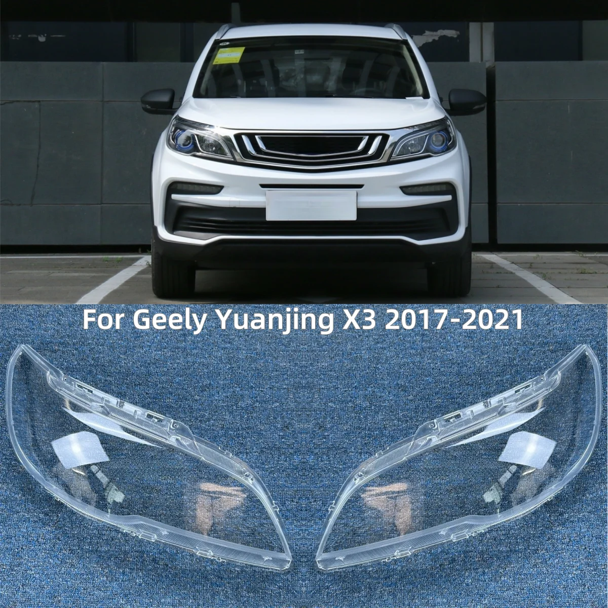 Для Geely Yuanjing X3 2017 2018 2019 2020 2021, товары для автомобилей, абажур, чехол, хорошая прозрачность и светопропускание
Для Geely Yuanjing X3 2017 2018 2019 2020 2021, товары для автомобилей, абажур, чехол, хорошая прозрачность и светопропускание