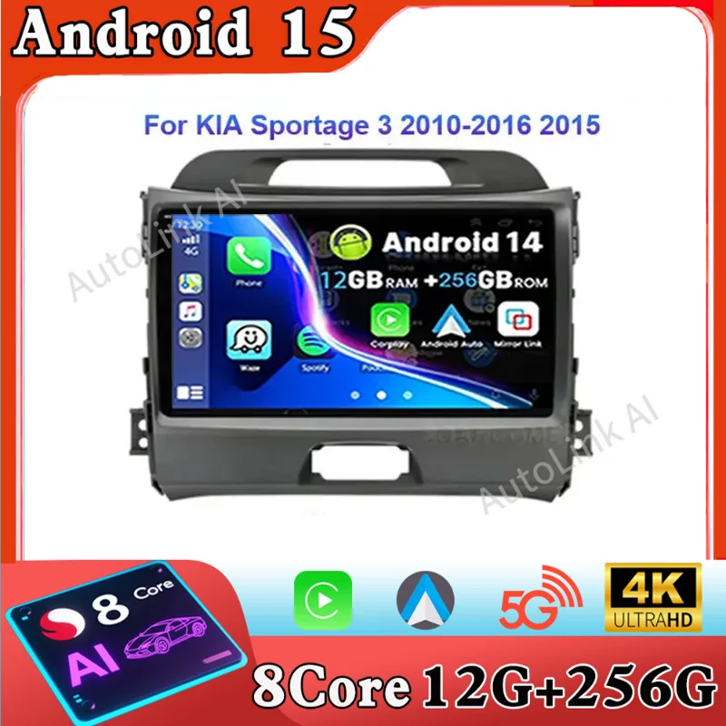 Android 15 9 inch For KIA Sportage 3 2010 - 2016 Car Radio Video Multimedia Player GPS Navigation IPS Touch DSP BT WiFi+4G
Android 15 9 inch For KIA Sportage 3 2010 - 2016 Car Radio Video Multimedia Player GPS Navigation IPS Touch DSP BT WiFi+4G