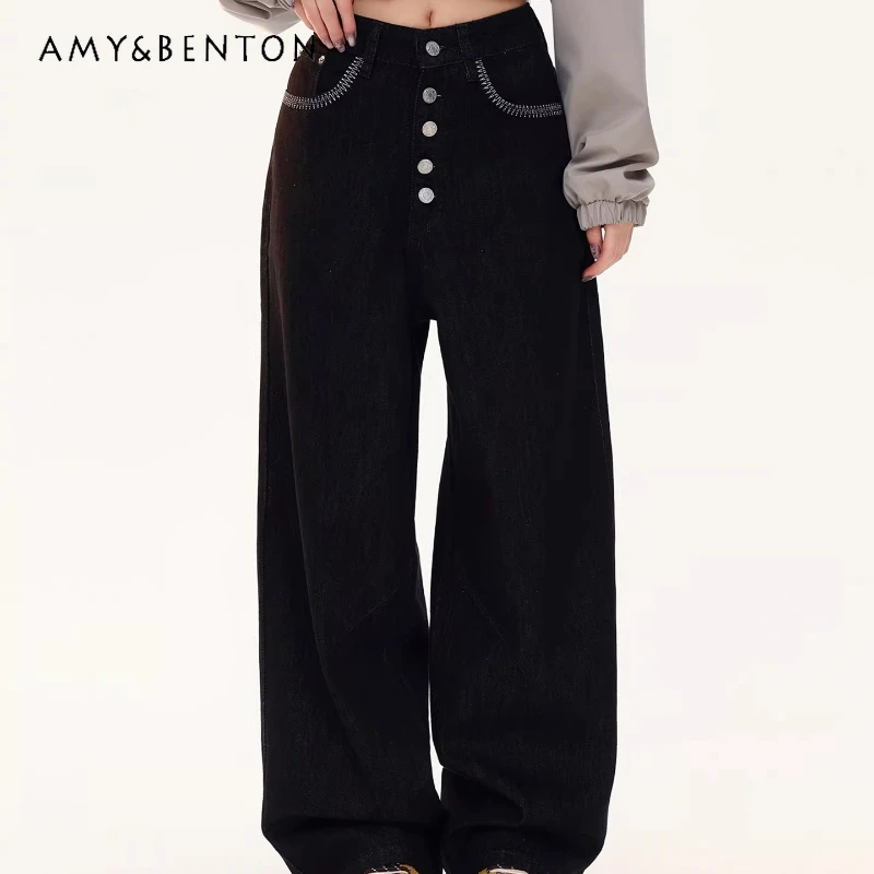 Американские ретро-джинсы с пуговицами, черные, женские, весна 2026, новинка, с высокой талией, свободные, повседневные, прямые, широкие брюки для женщин
Американские ретро-джинсы с пуговицами, черные, женские, весна 2026, новинка, с высокой талией, свободные, повседневные, прямые, широкие брюки для женщин