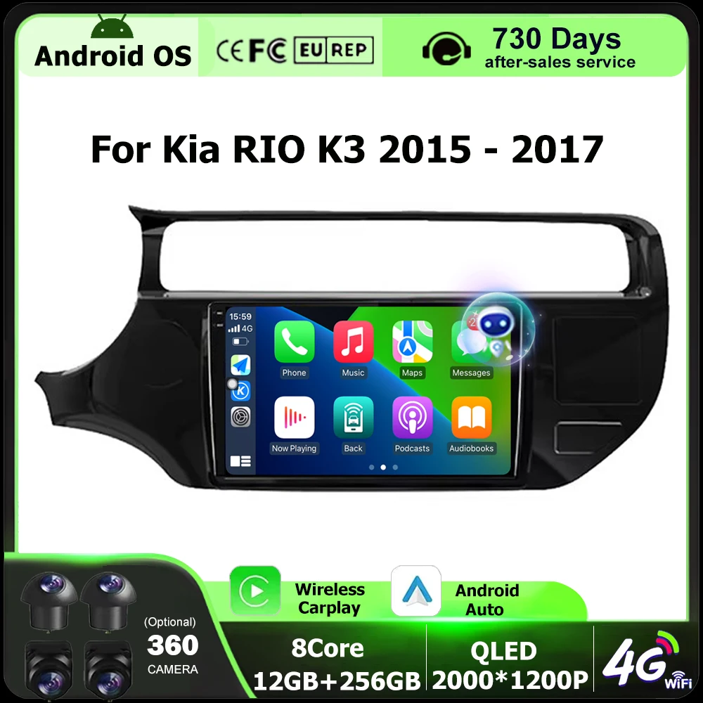 9 дюймов для Kia RIO K3 2015-2017 Android 16 Auto Wireless Carplay Автомобильный радиоприемник Мультимедийная GPS-навигация Стерео 4G WIFI Сенсорный экран BT
9 дюймов для Kia RIO K3 2015-2017 Android 16 Auto Wireless Carplay Автомобильный радиоприемник Мультимедийная GPS-навигация Стерео 4G WIFI Сенсорный экран BT