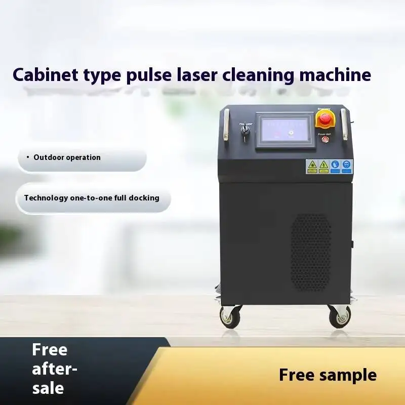New Laser Cleaning Machine Water-cooled High-power Oxidation Layer Removal Multi-mode Handheld Laser Light Rust Remover
New Laser Cleaning Machine Water-cooled High-power Oxidation Layer Removal Multi-mode Handheld Laser Light Rust Remover
