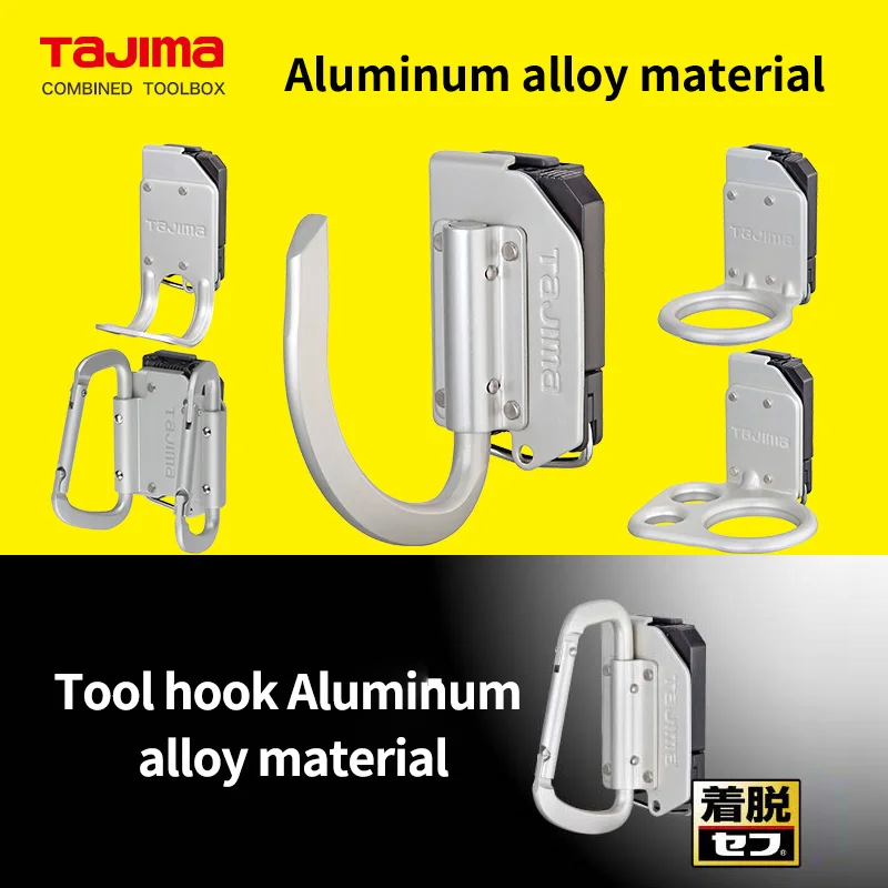 TAJIMA safety buckle, metal buckle, carrying belt system, waist belt hook, climbing ring hook, woodworking and electrician use
TAJIMA safety buckle, metal buckle, carrying belt system, waist belt hook, climbing ring hook, woodworking and electrician use