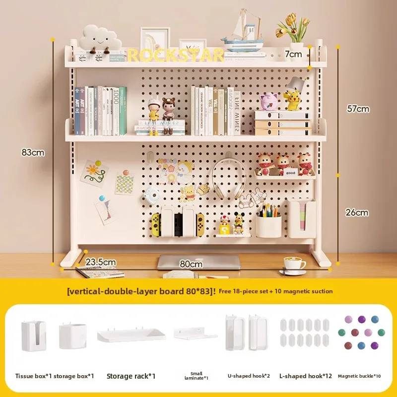 Multi-functional Desk Storage Shelf Desktop Hole Board Finishing Rack
Multi-functional Desk Storage Shelf Desktop Hole Board Finishing Rack