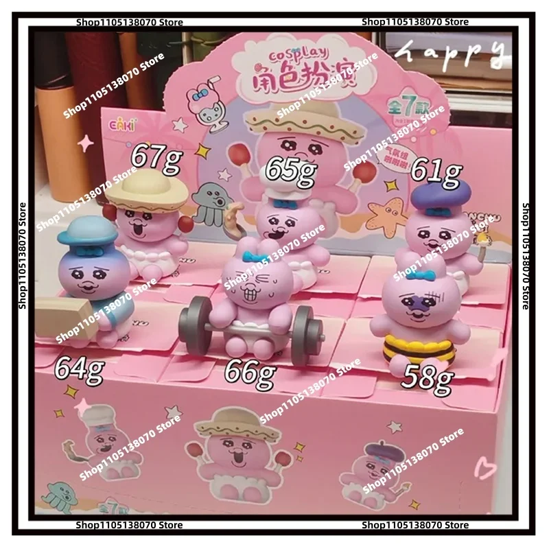 Authentic Stock Eaki Pants Rabbit Role Playing Series Blind Box Trendy Play Accessories Handmade Cute Doll Desktop Ornament Gift
Authentic Stock Eaki Pants Rabbit Role Playing Series Blind Box Trendy Play Accessories Handmade Cute Doll Desktop Ornament Gift