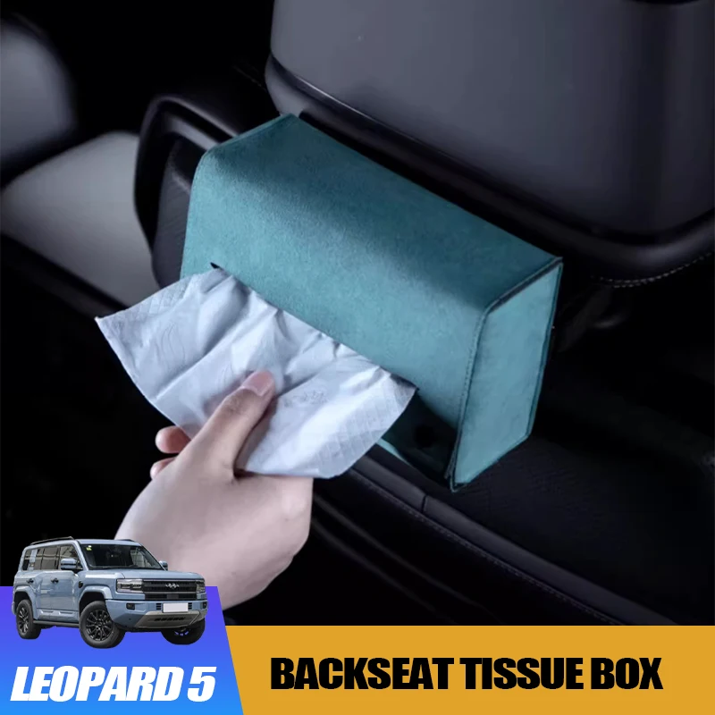 Suede Backseat Tissue Box for BYD Leopard 5 Custom Rear Seat Hanging Tissue Box Modification Part Interior Accessory
Suede Backseat Tissue Box for BYD Leopard 5 Custom Rear Seat Hanging Tissue Box Modification Part Interior Accessory