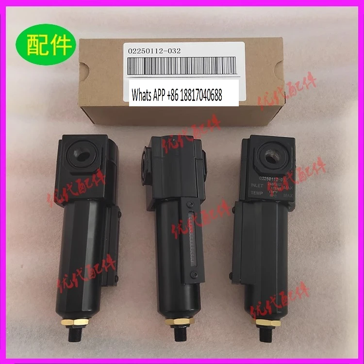 1PC air compressor 02250112-032 /02250112-031 pipe control filter accessories
1PC air compressor 02250112-032 /02250112-031 pipe control filter accessories