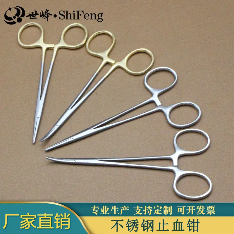 Medical needle forceps, vascular forceps, needle holder, cupping forceps, straight end elbow
Medical needle forceps, vascular forceps, needle holder, cupping forceps, straight end elbow