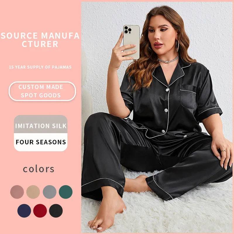 Women's Pajama Set Female 5XL Oversized Short Sleeve Simulation Silk Fashionable Casual Shirts Tops with Long Pants Home Clothes
Women's Pajama Set Female 5XL Oversized Short Sleeve Simulation Silk Fashionable Casual Shirts Tops with Long Pants Home Clothes