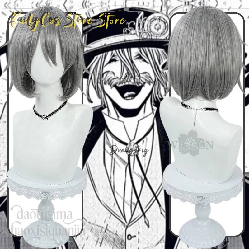 Recordd Anime Ragnarokk Cosplay Jack Gray Wigs Hair Between Eyes Fashion Synthetic Hair Halloween Christmas Party Cos Roleplay
Recordd Anime Ragnarokk Cosplay Jack Gray Wigs Hair Between Eyes Fashion Synthetic Hair Halloween Christmas Party Cos Roleplay