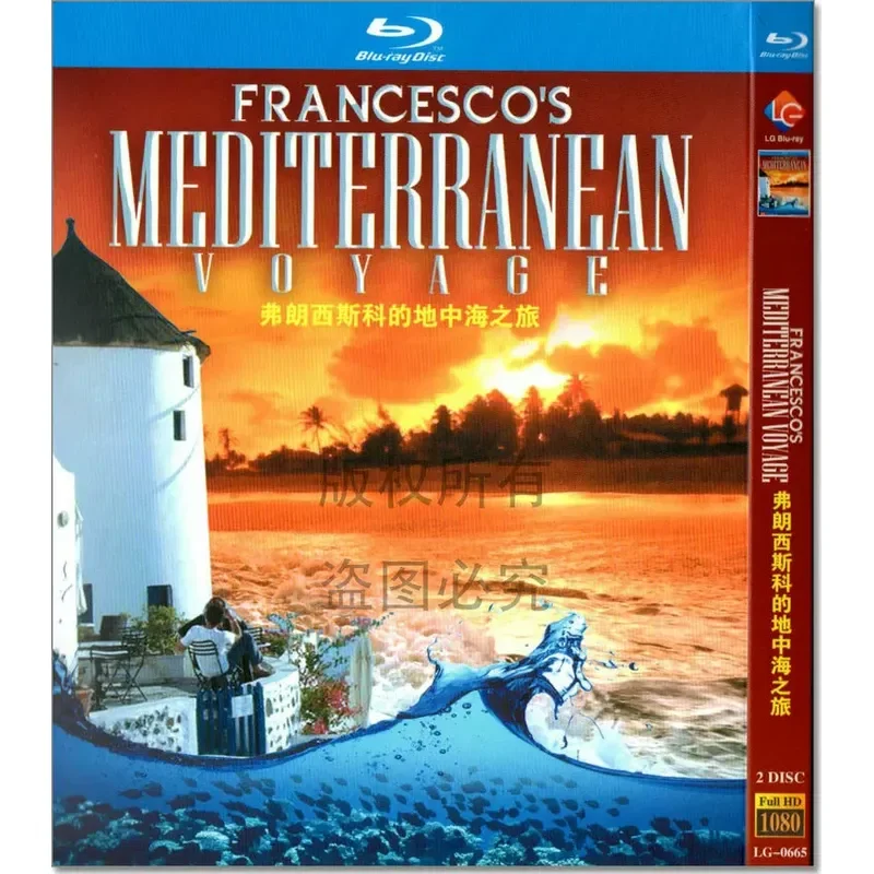 Landscape Geography Documentary Francisco's Mediterranean Journey High Definition 1080p Blu-ray 2-Disc Set
Landscape Geography Documentary Francisco's Mediterranean Journey High Definition 1080p Blu-ray 2-Disc Set