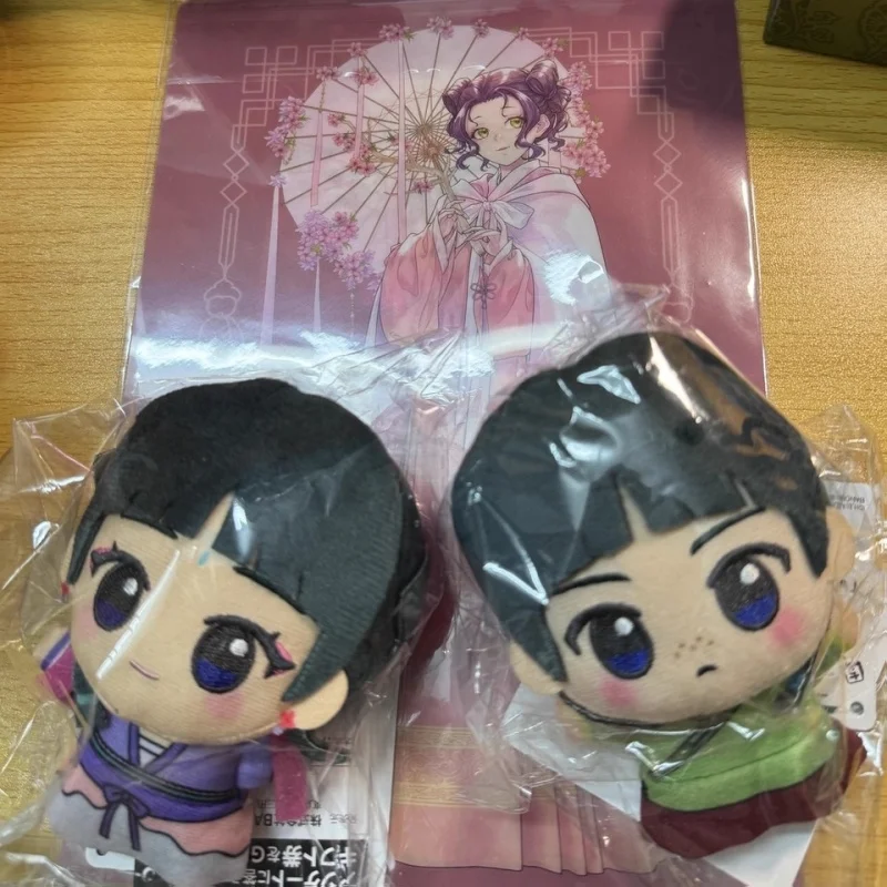 Genuine 11cm Anime The Apothecary Diaries Kusuriya No Hitorigoto Maomao Jinshi Renshi Fluffy Doll Stuffed Toy Bag Keychain Gift
Genuine 11cm Anime The Apothecary Diaries Kusuriya No Hitorigoto Maomao Jinshi Renshi Fluffy Doll Stuffed Toy Bag Keychain Gift