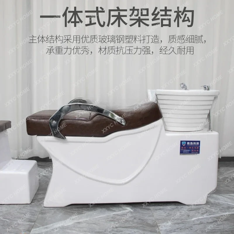 Высококачественное лежачее полушампуническое кресло для парикмахерской, стеклянный стальной ремень, водонагреватель, массажная промывочная кровать
Высококачественное лежачее полушампуническое кресло для парикмахерской, стеклянный стальной ремень, водонагреватель, массажная промывочная кровать