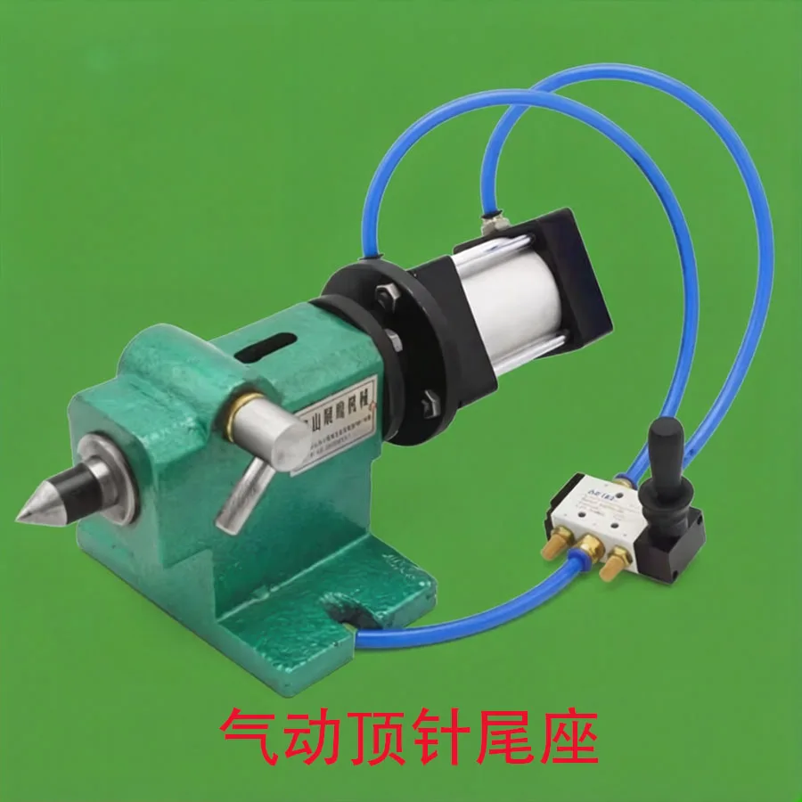Pneumatic top needle tailstock hardware lathe, carving machine, Buddha bead machine, fast telescopic hydraulic cylinder
Pneumatic top needle tailstock hardware lathe, carving machine, Buddha bead machine, fast telescopic hydraulic cylinder