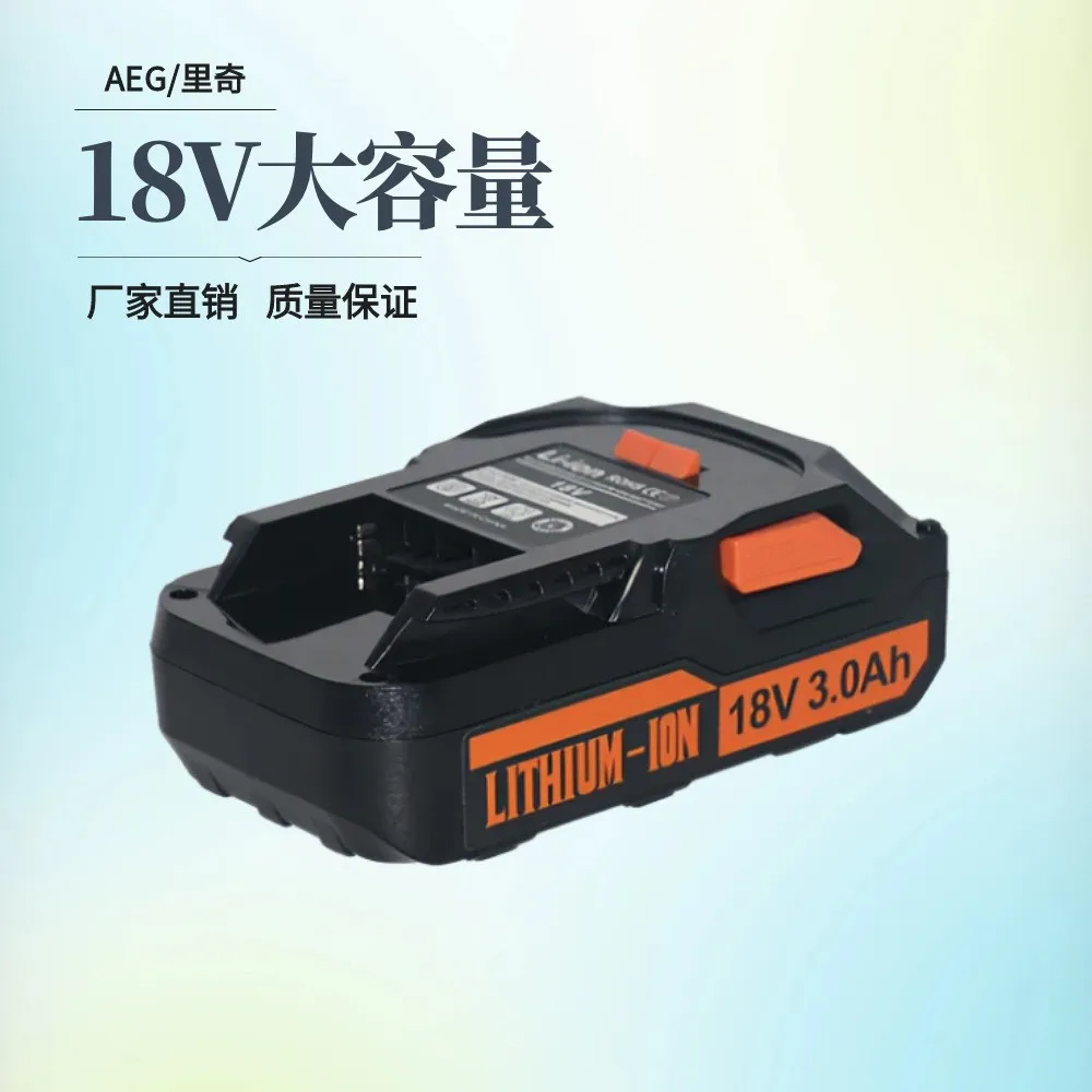 For AEG 18V Battery 3000mAh Li-ion Battery For RIDGID R840087 R840085 L1815R L1850R L1830R R840083 Series Cordless Power Tool
For AEG 18V Battery 3000mAh Li-ion Battery For RIDGID R840087 R840085 L1815R L1850R L1830R R840083 Series Cordless Power Tool