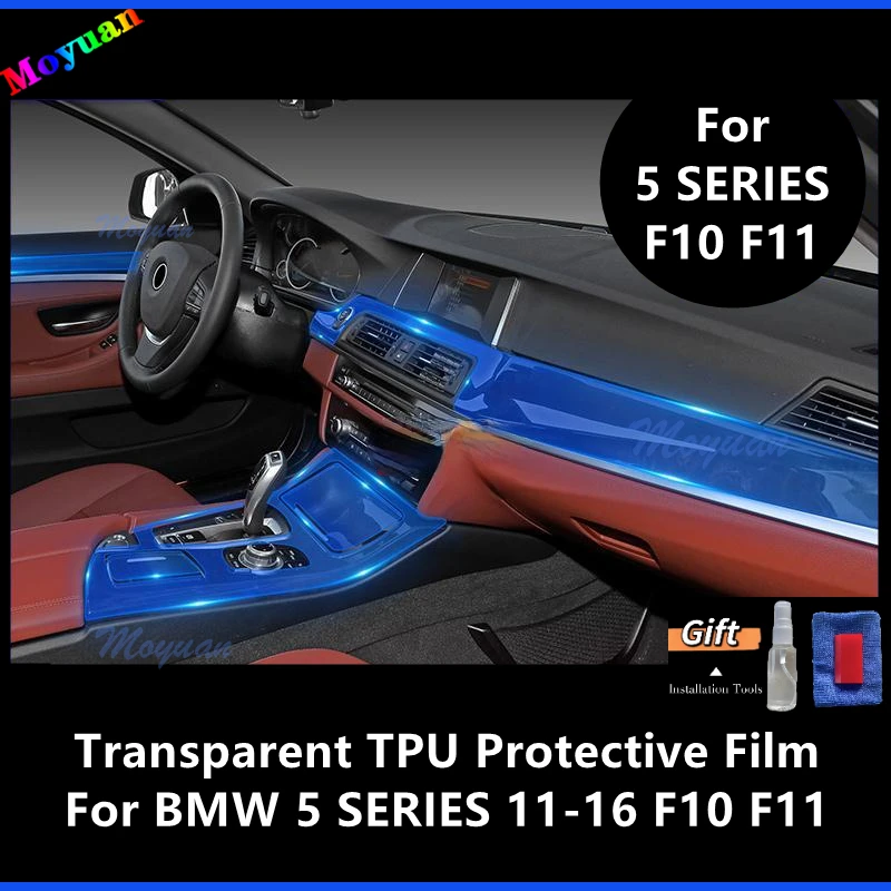Для BMW 5 серий 11-16 F10 F11 Автомобильная панель коробки передач экран навигации Автомобильный интерьер искусственная кожа Наклейка против царапин
Для BMW 5 серий 11-16 F10 F11 Автомобильная панель коробки передач экран навигации Автомобильный интерьер искусственная кожа Наклейка против царапин