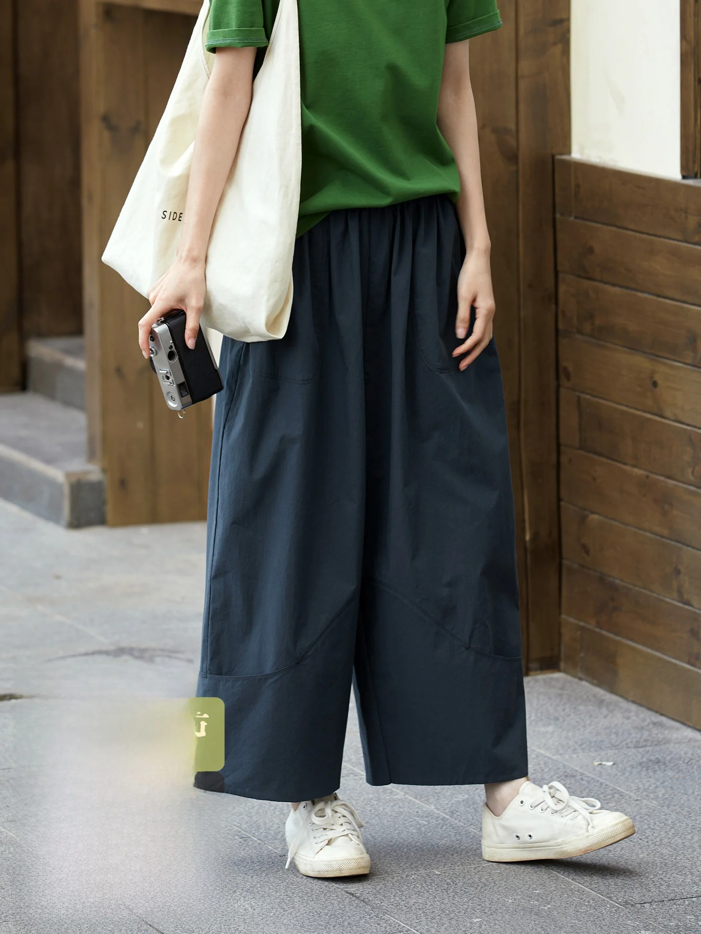 Loose Casual Cotton Wide Leg Pants Women's Summer Loose Versatile Dark Blue Elastic Waist Casual Nine Point Pants
Loose Casual Cotton Wide Leg Pants Women's Summer Loose Versatile Dark Blue Elastic Waist Casual Nine Point Pants