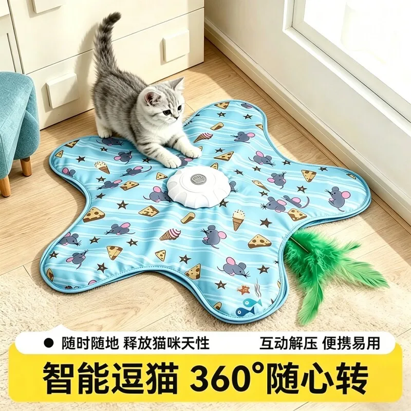 Electric Turntable Cat Play Mat Sound Teaser Toy Self Play Hunting Game Mat for Indoor Kitten
Electric Turntable Cat Play Mat Sound Teaser Toy Self Play Hunting Game Mat for Indoor Kitten