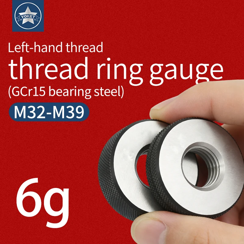 Набор калибровочных колец VOKETTAP (1*GO+1*NOGO) 6 г, левосторонняя метрическая резьба M32-M39 с мелким шагом X0.5/0.75/1/1.25/1.5/2/3/4
Набор калибровочных колец VOKETTAP (1*GO+1*NOGO) 6 г, левосторонняя метрическая резьба M32-M39 с мелким шагом X0.5/0.75/1/1.25/1.5/2/3/4