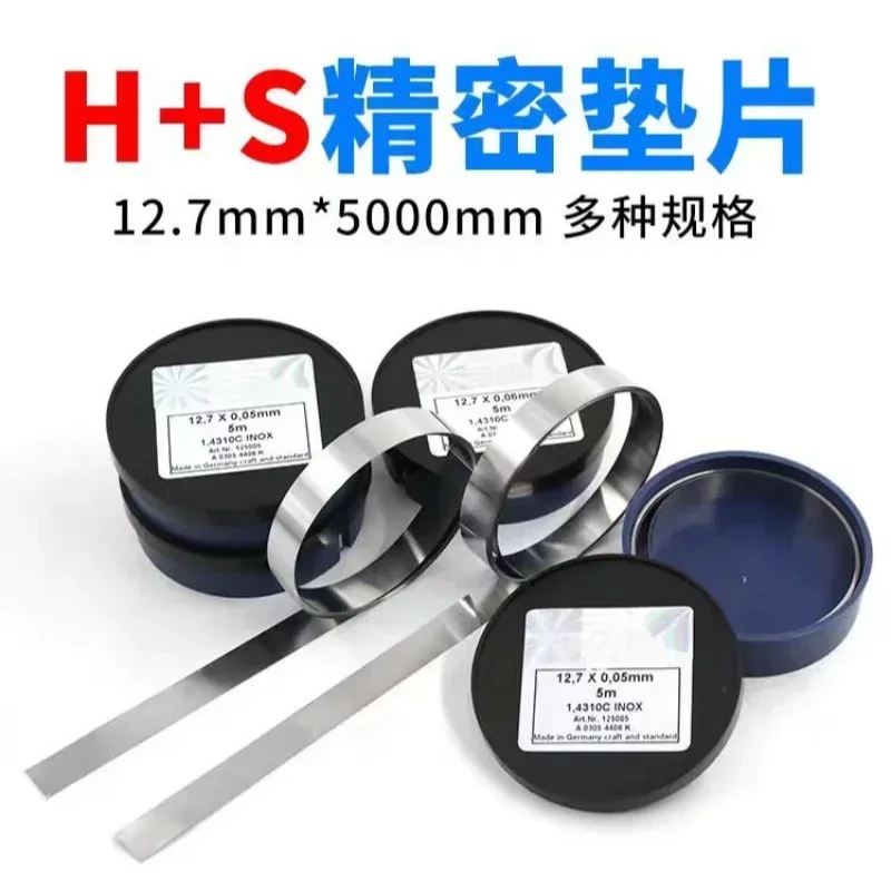 Length 5000mm stainless steel precision gasket gap plate mold gasket Silicon steel sheet thin gasket box 0.005-1mm
Length 5000mm stainless steel precision gasket gap plate mold gasket Silicon steel sheet thin gasket box 0.005-1mm