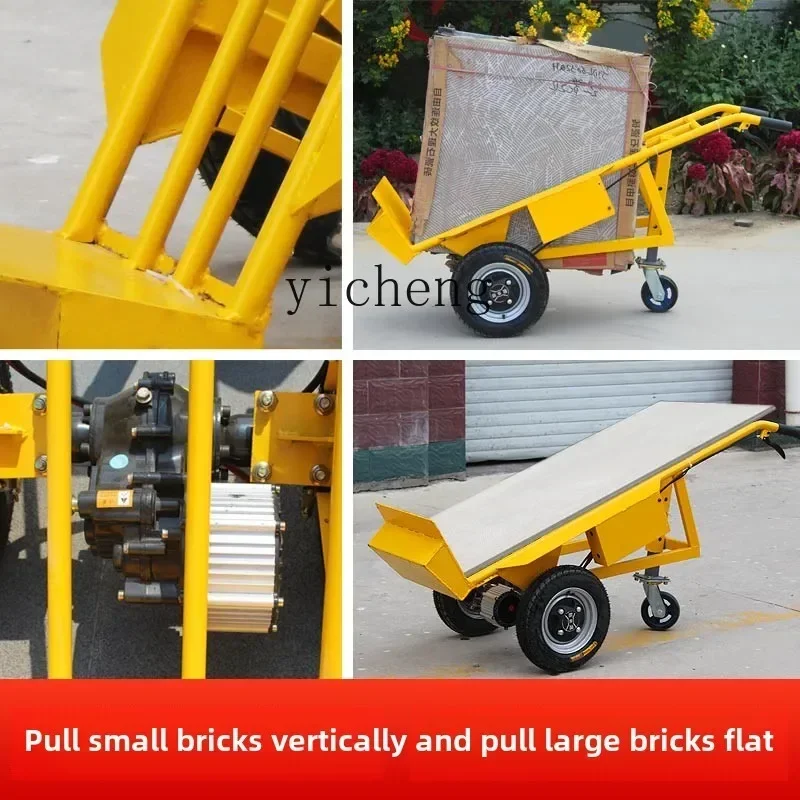 X-28 electric tile cart trolley two-wheeled flat truck lithium battery slot car
X-28 electric tile cart trolley two-wheeled flat truck lithium battery slot car