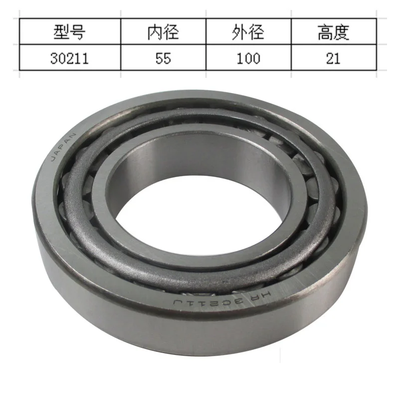 Large and Small Bearings for the Vertical Shaft of the Rotation Motor on Caterpillar 306E2 Excavators
Large and Small Bearings for the Vertical Shaft of the Rotation Motor on Caterpillar 306E2 Excavators