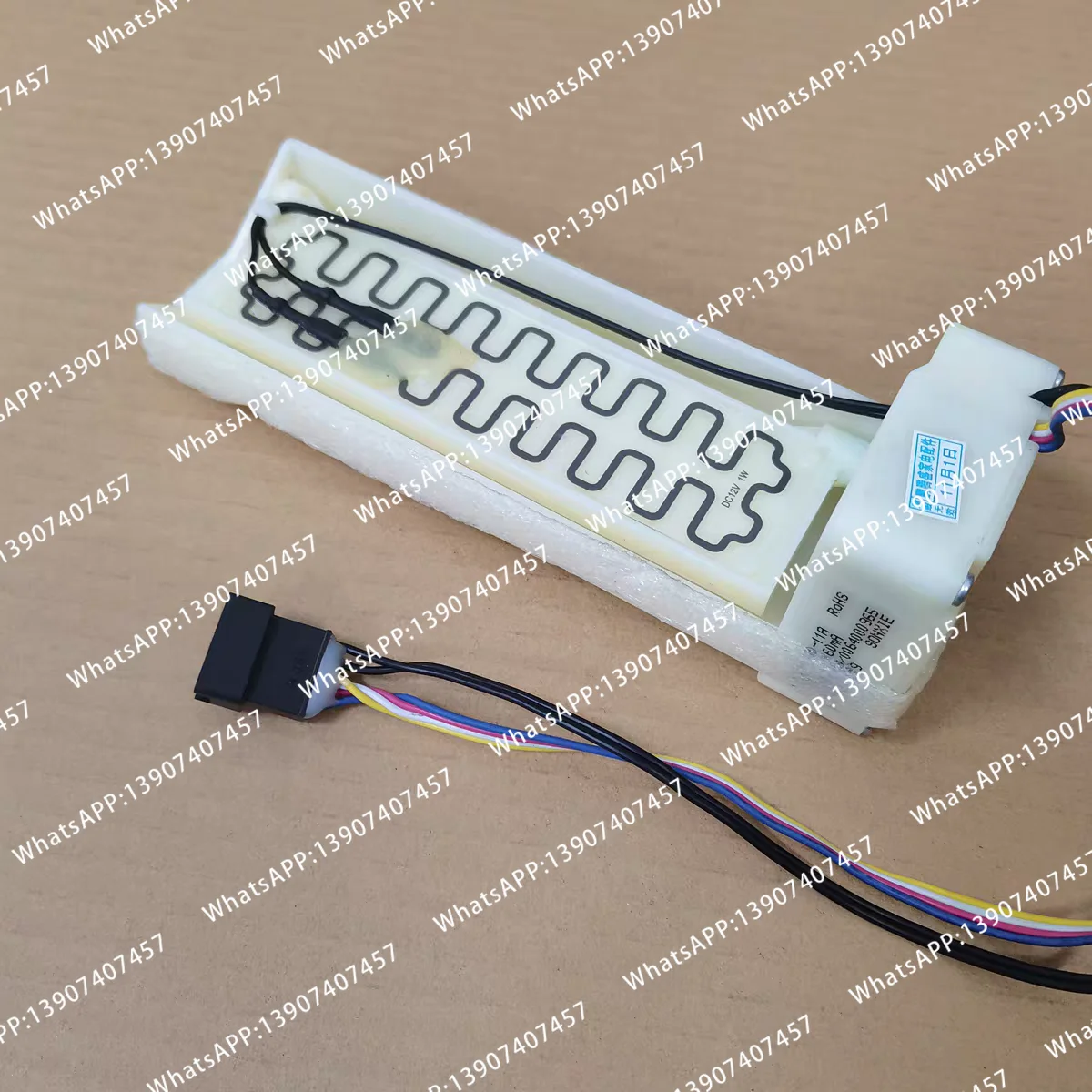 Compatible with BCD-285WKS refrigerator electric damper switch FBZA-1750-11
Compatible with BCD-285WKS refrigerator electric damper switch FBZA-1750-11