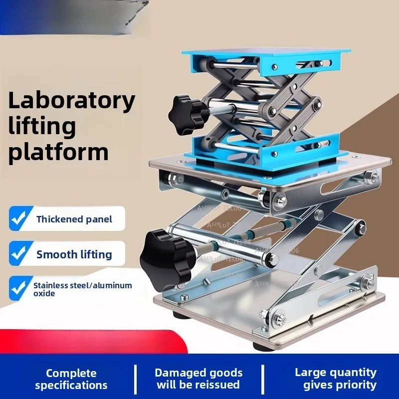 Stainless Steel Manual Lab Scissor Lift Platform Small 250mm 300mm Laboratory Jack workbench table
Stainless Steel Manual Lab Scissor Lift Platform Small 250mm 300mm Laboratory Jack workbench table