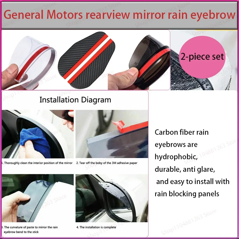 2PCS Car Rearview Mirror Rain Eyebrow Visor Carbon Fiber Side for Ds5 Kia Ray Yf Sonata Solaris 2 Exeed Txlcar Assecories
2PCS Car Rearview Mirror Rain Eyebrow Visor Carbon Fiber Side for Ds5 Kia Ray Yf Sonata Solaris 2 Exeed Txlcar Assecories