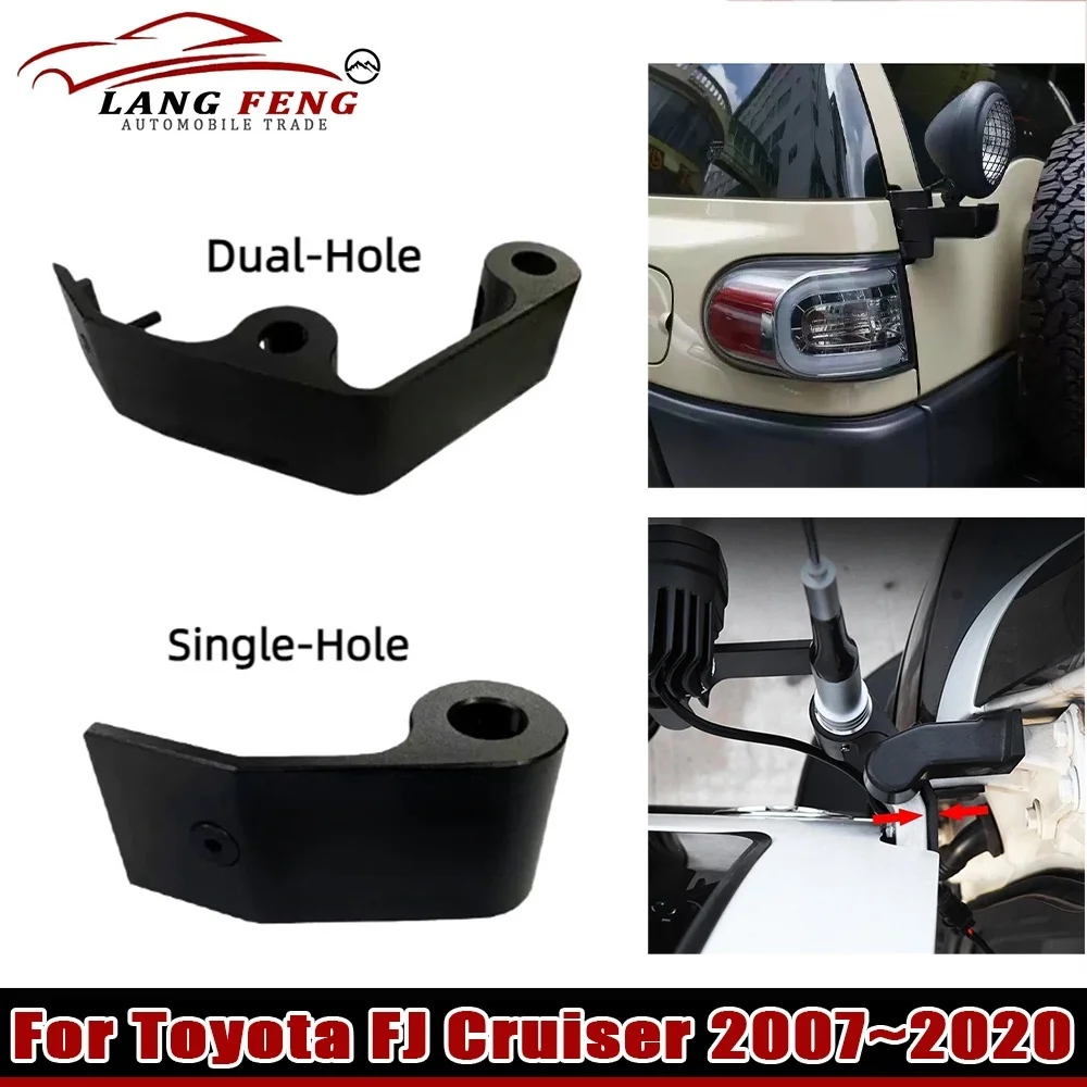 Auxiliary Lamp Bracket Forged Aluminum Antenna Bracket Modification For Toyota FJ Cruiser 2007 2008 2009 2010 2011 2012 ~ 2020
Auxiliary Lamp Bracket Forged Aluminum Antenna Bracket Modification For Toyota FJ Cruiser 2007 2008 2009 2010 2011 2012 ~ 2020