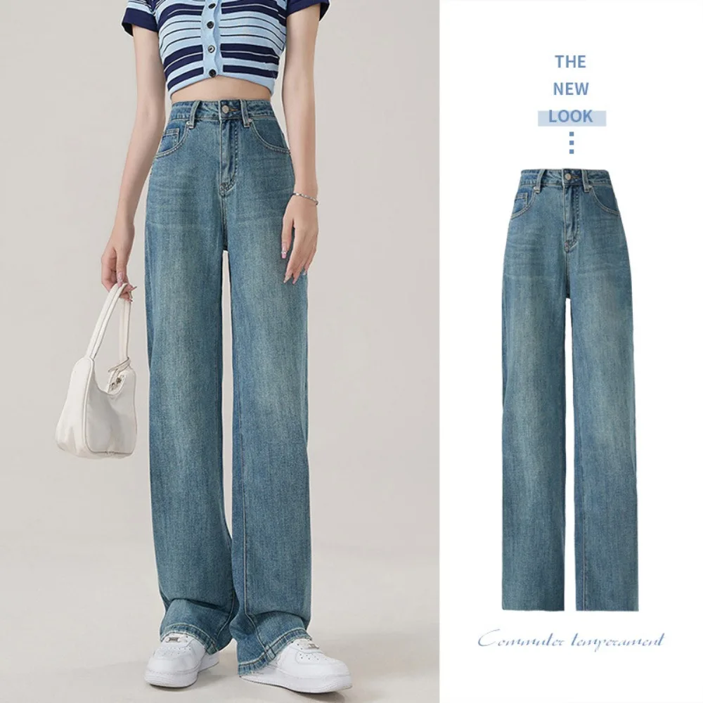 Женские узкие прямые широкие джинсы с высокой талией, осенняя коллекция 202, дышащие свободные брюки на заказ
Женские узкие прямые широкие джинсы с высокой талией, осенняя коллекция 202, дышащие свободные брюки на заказ