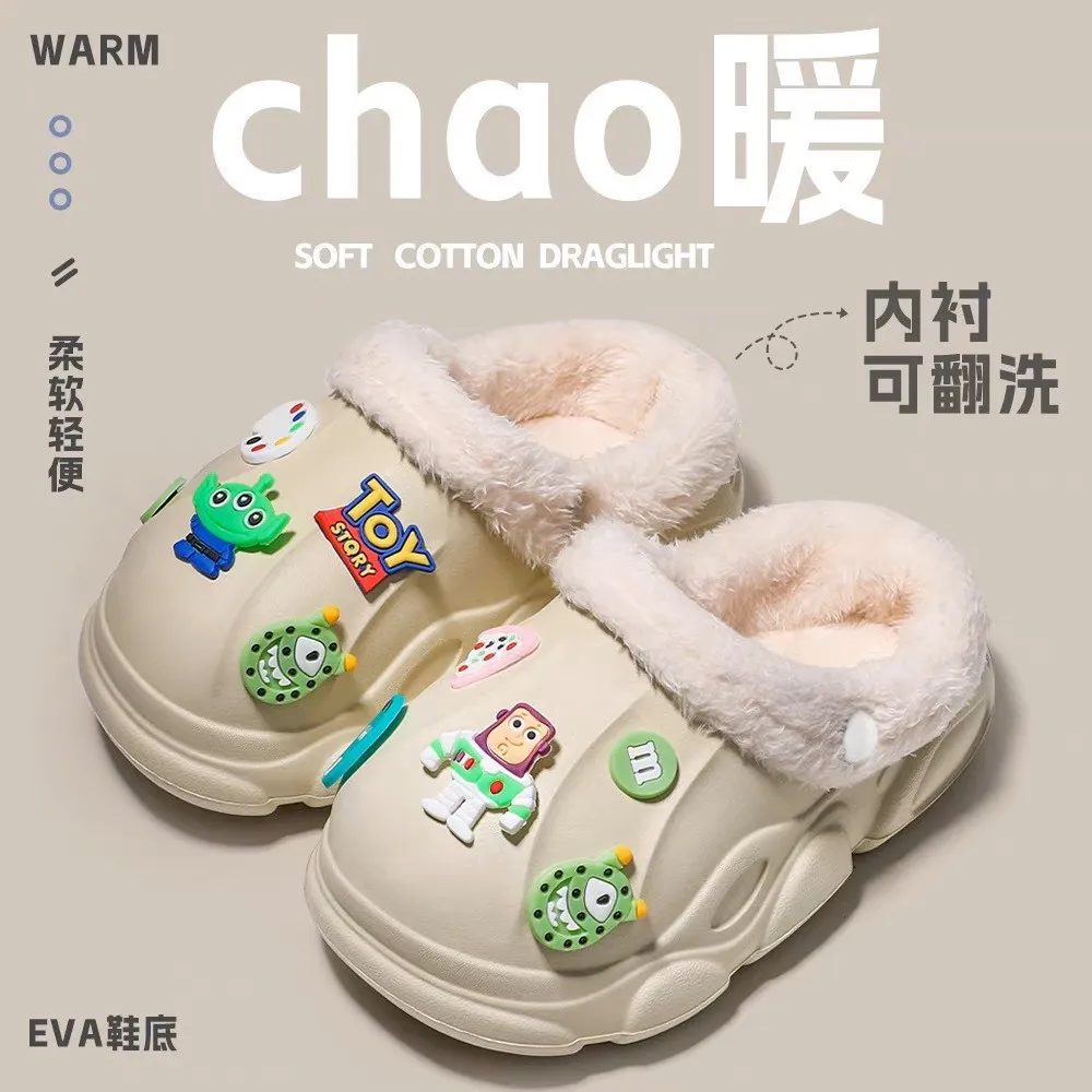 New Children's Cotton Slippers for Winter Warmth, Indoor Home Furnishings, Parent Child, Male and Female, Non slip, Detachable,
New Children's Cotton Slippers for Winter Warmth, Indoor Home Furnishings, Parent Child, Male and Female, Non slip, Detachable,