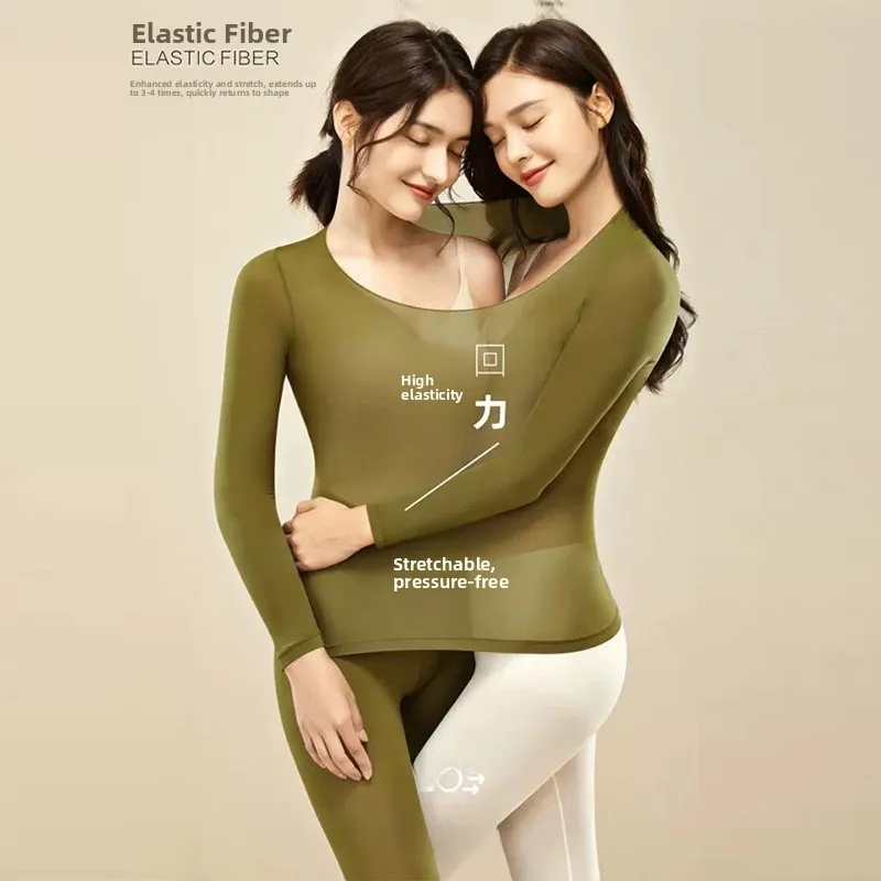 Ultra-Thin Women's Skin-Care Clothing Set Autumn Winter Warmth Outerwear Anti-Cold Base Layer Nine-Foot Pant Single Layer
Ultra-Thin Women's Skin-Care Clothing Set Autumn Winter Warmth Outerwear Anti-Cold Base Layer Nine-Foot Pant Single Layer