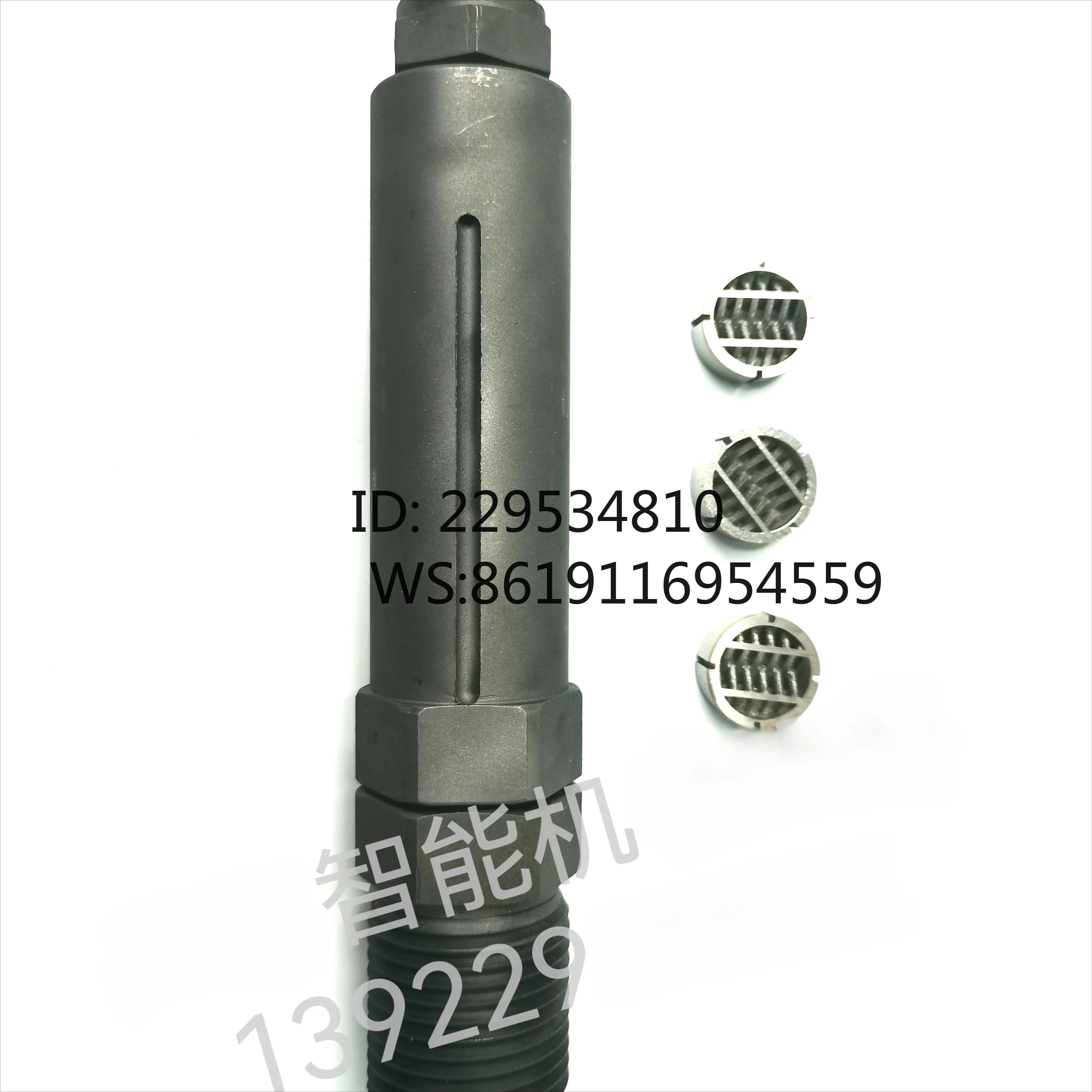 Durable Static Mixing Nozzle Stirring Nozzle for Molding Machine High Efficiency Power Tool Accessory
Durable Static Mixing Nozzle Stirring Nozzle for Molding Machine High Efficiency Power Tool Accessory