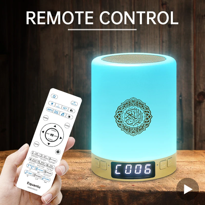 Яркая Bluetooth-колонка с азаном и Кораном, портативный ночник, священная лампа, музыкальная беспроводная колонка, MP3-плеер
Яркая Bluetooth-колонка с азаном и Кораном, портативный ночник, священная лампа, музыкальная беспроводная колонка, MP3-плеер